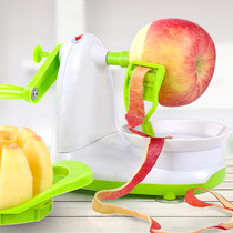 Apple skin artifacts hand-shattered leather household multifunctional cut apple peel cutting machine Sydney peel cutting knife fruit knife