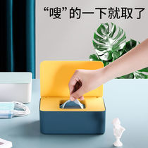 Mask collection box of paper towel box household portable mouth cover storage bag students placed mask collection box