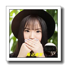 Extension cheveux - Chignon - Ref 241982 Image 9