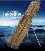  Multi-function fishing gear bag fishing rod bag fishing bag 1 25 meters two or three layers of hard shell fishing rod bag waterproof fishing gear bag rod bag