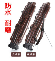 Special fishing gear bag 1 25m two-layer three-layer sea rod bag fishing bag fishing rod bag rod bag waterproof hard shell with roller