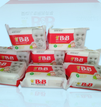 Big windmill infant laundry soap baby special newborn children soap diaper bb soap infant soap