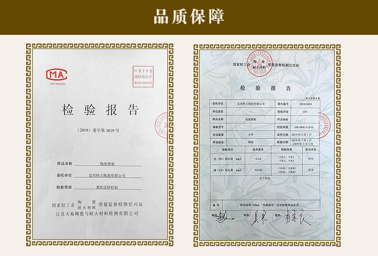 Chai rượu bằng gốm một pound rượu vang trắng chai rỗng cổ đất nung bình rượu nồi nhỏ hông bình trang trí Tây Tạng 1 - Trang trí nội thất trang trí phòng khách đơn giản