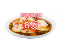 Duyuan Free Yellow Fish Fillet Family Fit 220g * 8 bags Oriental CJ Shopping