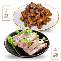 Count Delicious White Chopped Pork Belly Black Pepper Beef Grain (4 2) Supervalued Group Eastern CJ Shopping