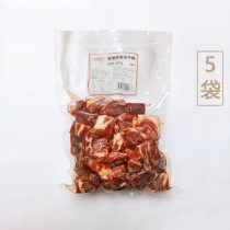 Top Noangus Snowflake Beef Brisket Ultra-Valued Group Sends 3 Bags Bull Willow Oriental CJ Shopping