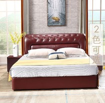 Laney Siena Series headlayer cow leather storage Soft bunk beds (in old swap new) Eastern CJ Shopping