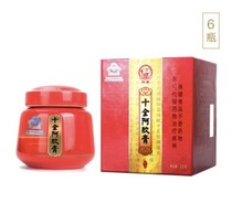 Divine Elephant HIDE Hide Gelatin Cream Affordable 3 Boxes 6 Boxed Oriental Cj Shopping Straight Hair