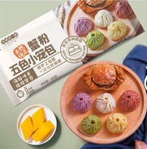 Sioucheng has a fresh five-color small cage to taste the fresh Group Oriental CJ Shopping