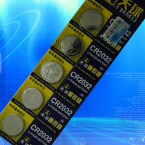 Button Battery Number of graphics card ruler micrometer special 1 5V 3V LR44 AG13 AG13 CR2032 CR2032