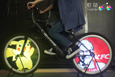 Lumière vélo - Hot Wheels Lumières - Ref 2403069 Image 8