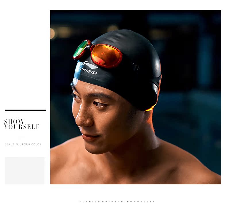 Kính râm Li Ning nam và nữ hộp lớn chống nước kính chống sương HD - Goggles kính lặn có ống thở