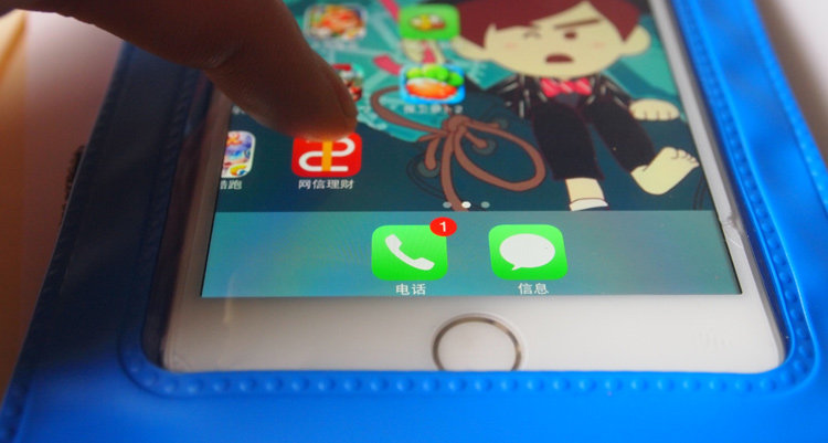 Sac de sport - Ref 10406 Image 26