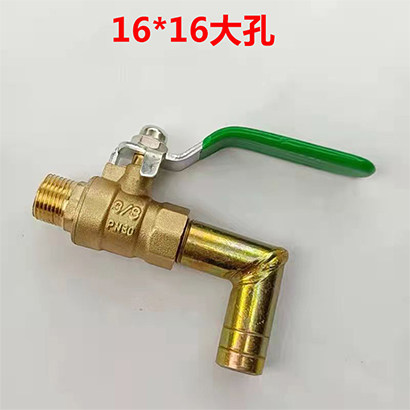 Water switch ball valve single cylinder diesel engine heating wind elbow tube trifork joint pure copper thickness and expanded hole 16