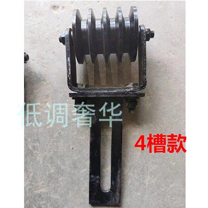Tractor press belt wheel small cultivator belt tension wheel harvester press belt wheel stubble stubble machine press belt wheel iron tensioning wheel