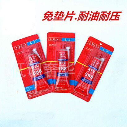 Gaskets-Free Sealant Waterproof Automotive Engine Cylinder Locomotive Mechanical Silicone Sealant Oil Resistant Greaseproof Red Rubber