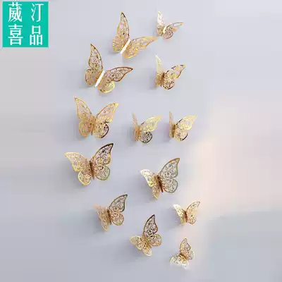 Gold and silver hollow three-dimensional butterfly Wedding party Wedding room wedding birthday background wall decoration Photo props