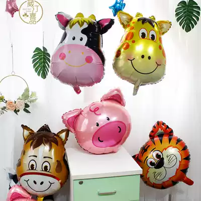 Cartoon aluminum foil animal modeling balloon children's birthday party teacher layout celebration decoration balloon Tiger aluminum foil
