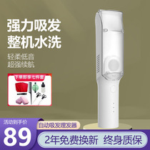 Baby hair clipper ultra-quiet automatic hair shaving newborn and childrens hair clipper size baby electric clipper shaving device