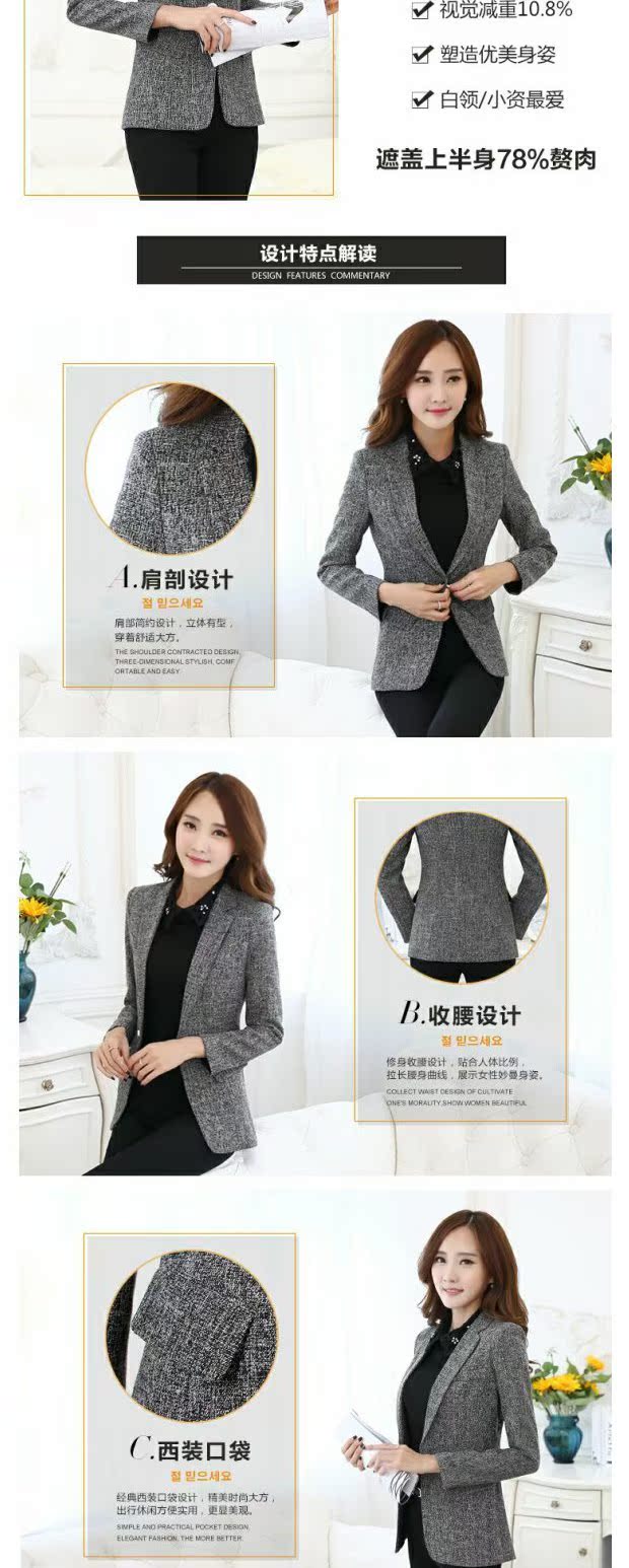 Lapel nhỏ phù hợp với áo khoác nữ 2017 mùa thu đông mới hoang dã tự canh thường phần dài áo khoác cotton và vải lanh áo khoác bomber nữ
