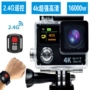 Camera thể thao HD 4k thu nhỏ camera thể thao du lịch trên không cưỡi mini video dv lặn nổi - Máy quay video kỹ thuật số dụng cụ quay phim