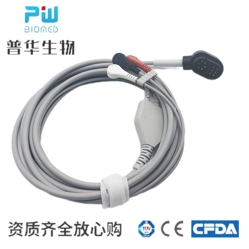 适用于Zoll 卓尔除颤监护仪 MD /X 系列12针一体三导心电导联线