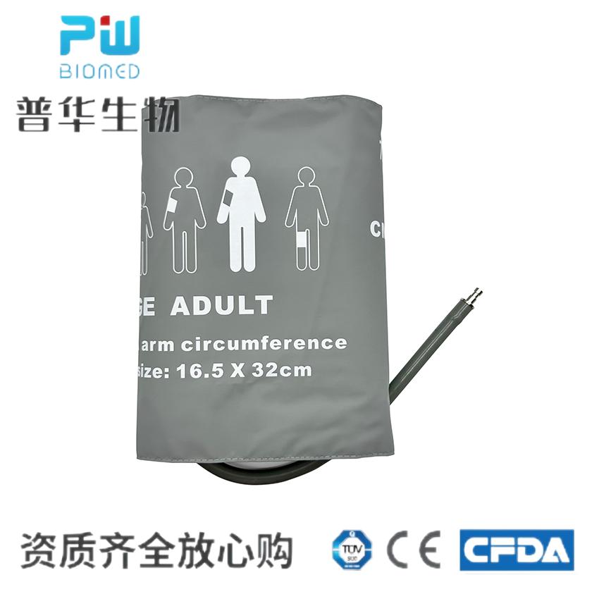 CM1204 NIBP袖带连接器大成人33-47厘米