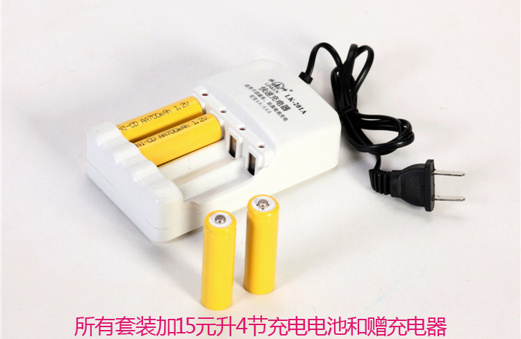 Khối xây dựng domino điện Thomas đào tạo tự động đặt 1-2 đồ chơi giáo dục cho trẻ em 3-6 tuổi đồ chơi lắp ghép thông minh