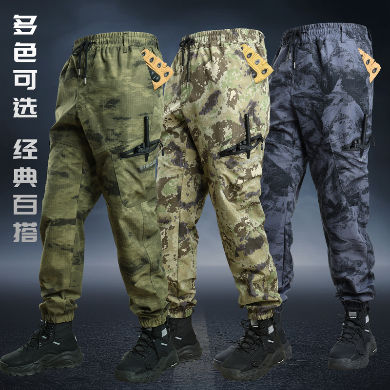 Workwear-Style Camouflage Pants for Men, Multi-Pocket Jogger Pants, Outdoor Work Wear-Resistant Camouflage Set Workwear-Style Camouflage Pants for Men, Multi-Pocket Jogger Pants, Outdoor Work Wear-Resistant Camouflage Set