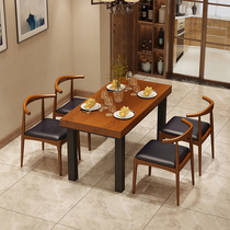 Nordic solid wood dining table and chair combination American retro hotel Coffee Western restaurant Hotel household wrought iron dining table dining chair