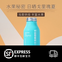 Minato Fruit Secret Guoxia Village Bid batch of next-day sun Guoxia 120g freshly baked hand-brewed boutique coffee beans