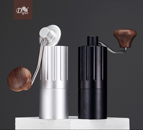 Imperial Xiaomi M3 hand-cranked bean grinder household coffee bean grinder hand-grind coffee machine all aluminum body