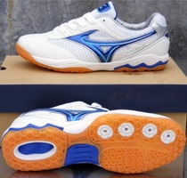 Special new anti-slip children ping pang qiu xie shoes for men and women wear training shoes Leisure running sneakers