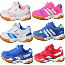 New childrens table tennis shoes