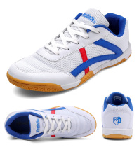 Huili professional table tennis shoes men and women shoes children wear-resistant beef tendons breathable competition training sports shoes badminton shoes