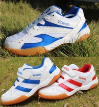 Breathable Net childrens table tennis shoes boys and girls buckle non-slip wear-resistant sports shoes student competition training shoes