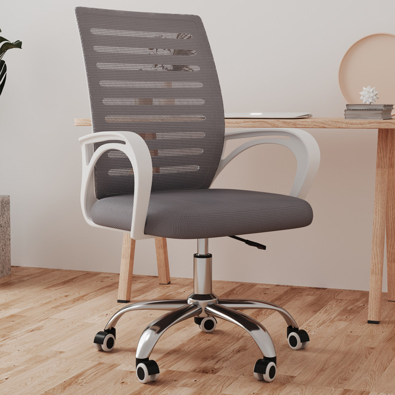 Office chair backrest home comfortable sedentary computer seat study dormitory bedroom gaming study swivel chair bedroom