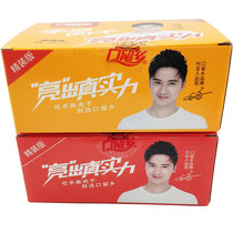 Kouliu Township hand-torn meat dry 30 packs of boxed independent vacuum small packaging Hunan specialties dried duck meat