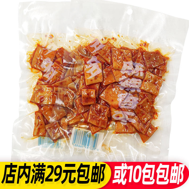 Li Duoduo Spicy Dried Dried Tofu Hunan Specialty Small Snacks Cooked Spicy Tofu Dried Tofu Dried Dried Tofu