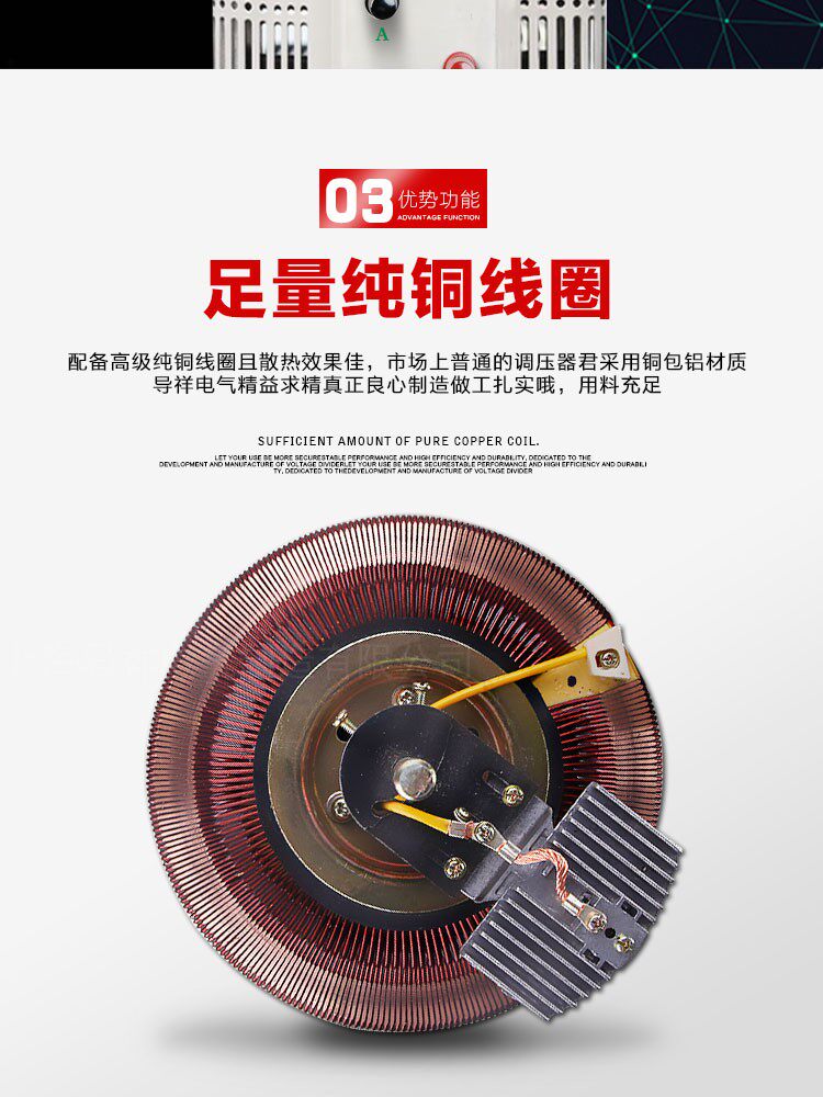 Регулировочные трансформаторы 调压器430v tsgc2-15kva三相调压器 输入380v输出三相0-430v可调 Cheung Регулировочные трансформаторы 调压器430v tsgc2-15kva三相调压器 输入380v输出三相0-430v可调 Cheung
