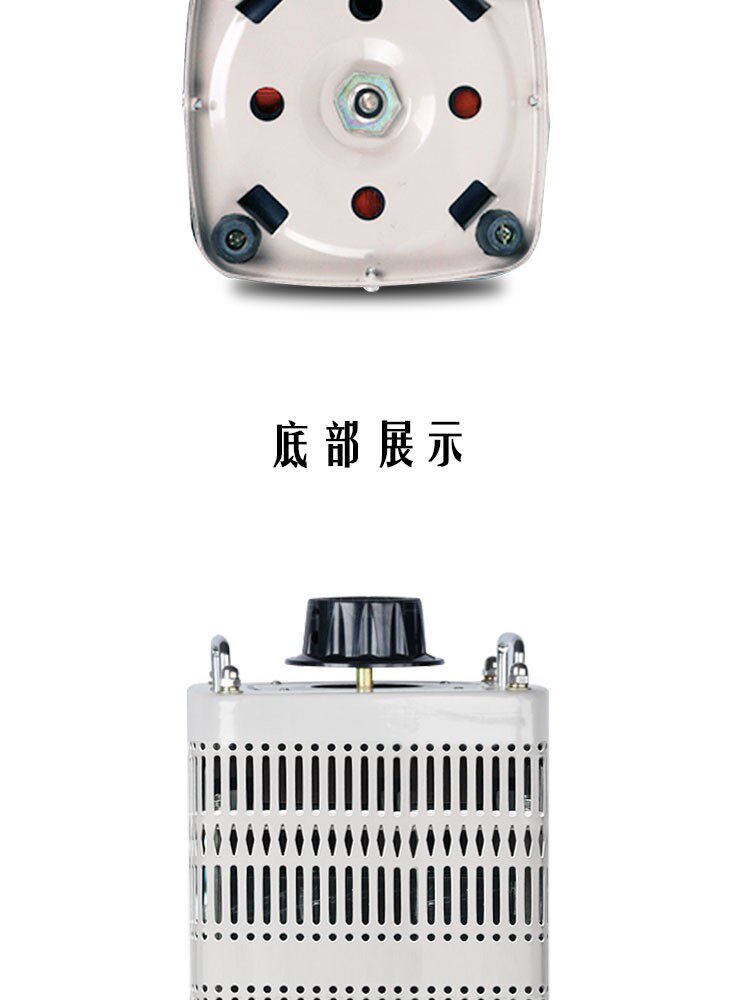 Регулировочные трансформаторы 调压器430v tsgc2-15kva三相调压器 输入380v输出三相0-430v可调 Cheung Регулировочные трансформаторы 调压器430v tsgc2-15kva三相调压器 输入380v输出三相0-430v可调 Cheung