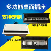 Multimedia desktop socket with brush Multi-function information junction box clamshell hidden power network socket