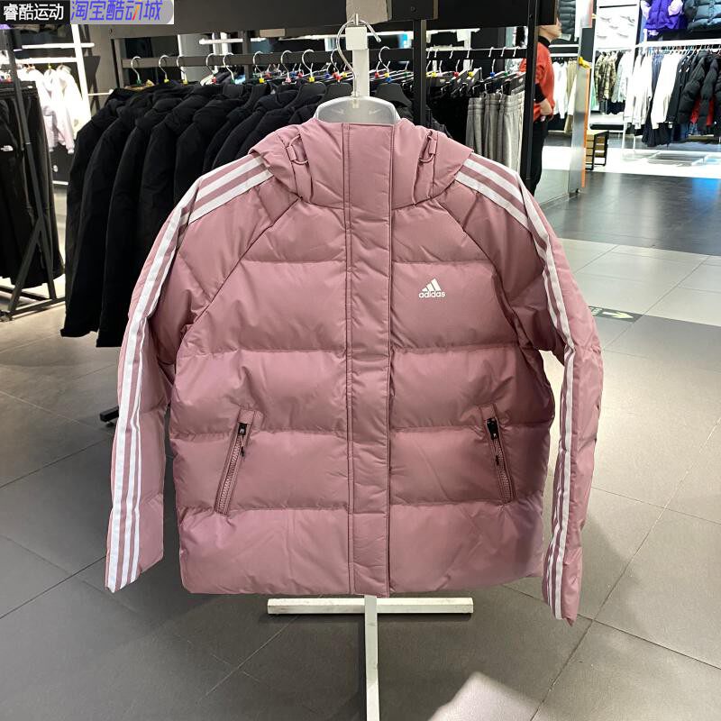 阿迪达斯女装冬款运动连帽羽绒服外套HR8446 IT8720 IT8721 8718-Taobao