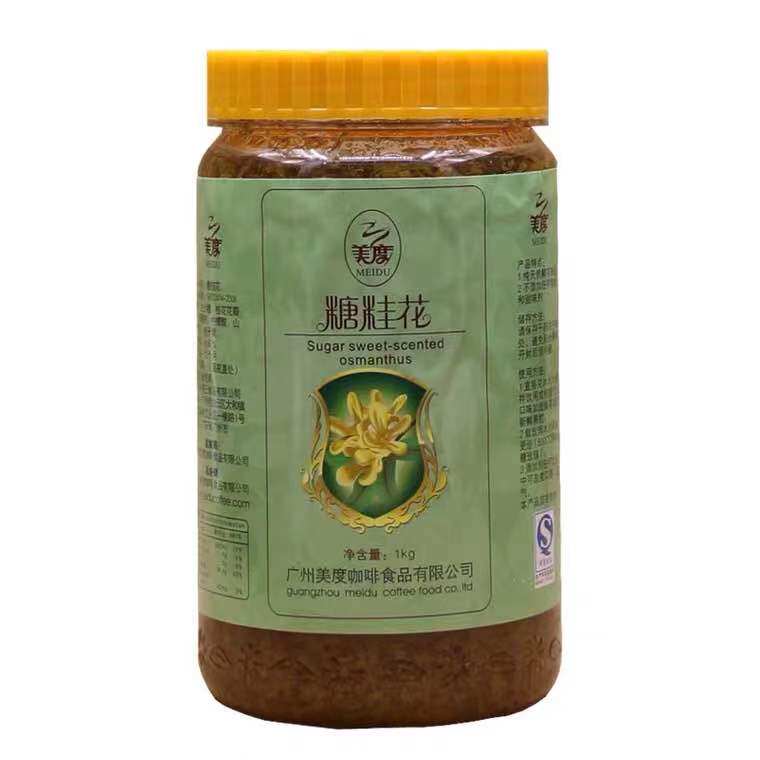 Beauty Sugar Sweet-scented Osmanthus Beauty Honey Osmanthus Tea 1KG* 2 Bottles