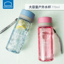 Lotto buckle plastic water cup large capacity outdoor sports fitness portable cup children summer student male HLC634