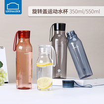 Lebuckle Music Buckle Plastic Water Cup Sports Summer Portable Cup Tritan Fitness Mens Accompanying Cups student women