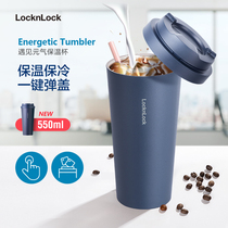 Music buckle Lok buckle meets meta-gas insulated cup female Jane Joins coffee cup sub 316 stainless steel water glass student male