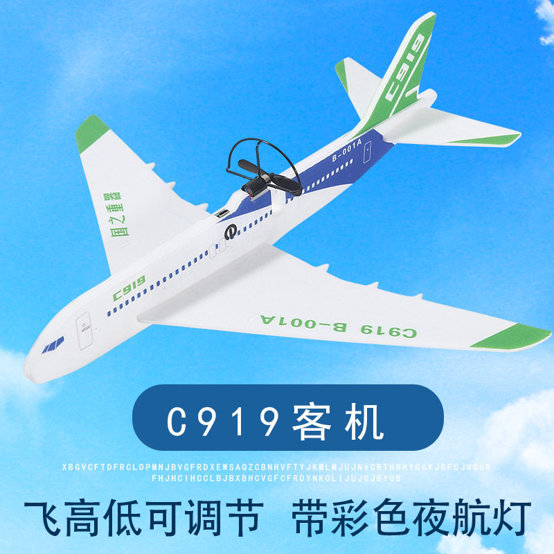 妍妍小商品批发