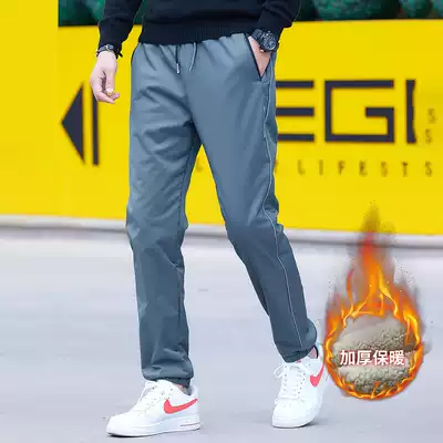 2021 new stormtrooper pants men plus velvet thick windproof and waterproof autumn and winter gradient symphony lambskin drawstring pants men