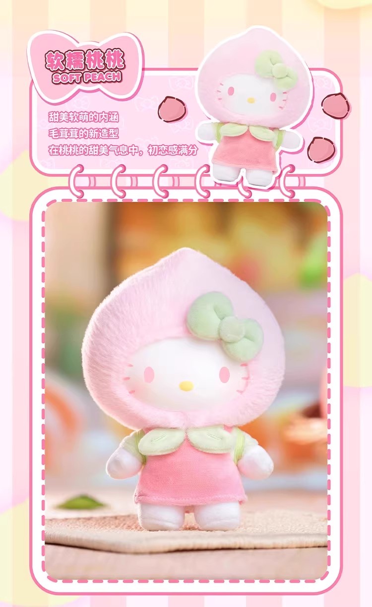 Hello Kitty Mango Tango ボトル　マスコット Tender Mangosteen-TOPTOY Sanrio HelloKitty Fruit Paradise